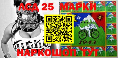 меф Анжеро-Судженск