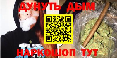 меф Анжеро-Судженск