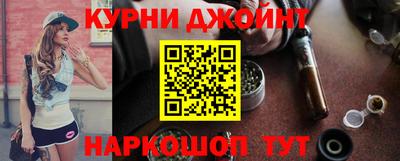 соль ск Ангарск