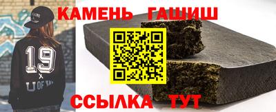 меф Анжеро-Судженск