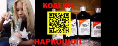 меф Анжеро-Судженск